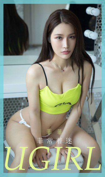 乔薇和两个小包子侯门弃女